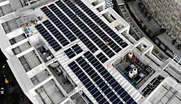 Tijuana Cinepolis paneles solares